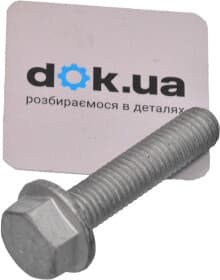 Комплект ремня ГРМ