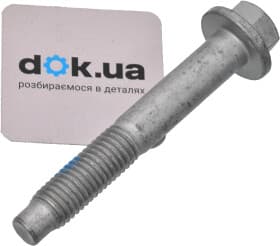 Болт крепления рычага подвески