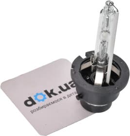 Автолампа Bosma D2S P32d-2 35 W прозора 8498