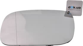 Стекло наружного зеркала