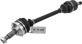 Полуось Полуось