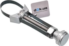 Ключ для съема масляных фильтров Toptul JDAZ65B0 65-110 мм