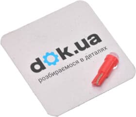 Автолампа AllLight T5 W1,2W W2x4,6d красная T5COBR