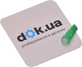 Автолампа AllLight W1,2W W2x4,6d 1,2 W зелёная t5cobg