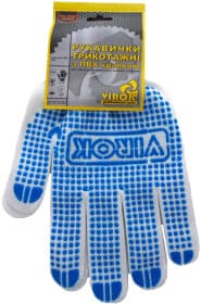 Перчатки рабочие Virok трикотажные с покрытием ПВХ белые