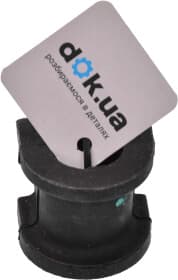 Втулка стабілізатора