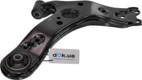 Важіль підвіски