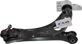 Рычаг подвески