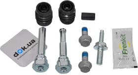 Направляющая гильза скобы тормозного суппорта