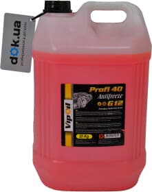 Готовый антифриз VIPOIL Profi 40 G12 красный