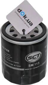 Оливний фільтр Оливний фільтр