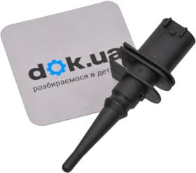 Датчик внешней температуры