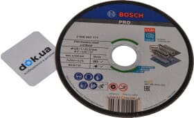 Круг отрезной Bosch 2608603171 115 мм