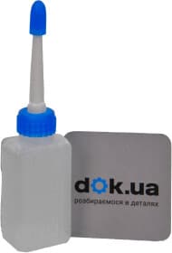 Масленка Toptul KALB1501 15.00 мл