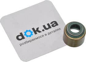 Сальник клапана