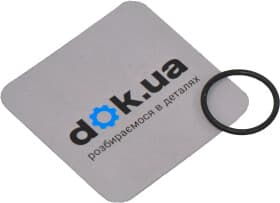 Ущільнювальна шайба паливної форсунки