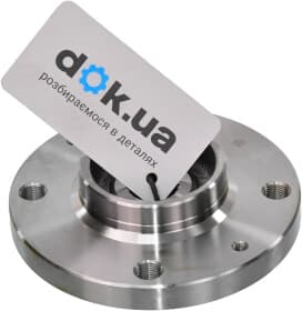 Ступица колеса