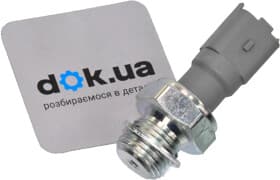 Датчик давления масла