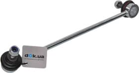 Стійка стабілізатора