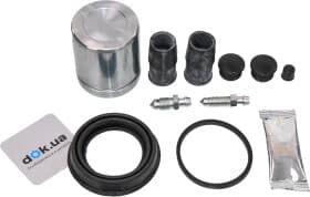 Ремкомплект гальмівного супорта