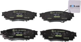 Тормозные колодки