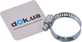 Хомут PAR-SAN 000137251 червячный 20-30 мм сталь оцинкованная W1 1 шт