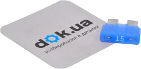 Предохранитель автомобильный BMW / MINI 61131372526 FX maxi (mega) 15A