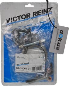 Монтажный комплект турбины Монтажный комплект турбины