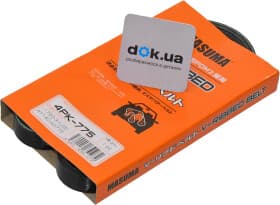 Поліклиновий ремінь