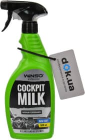 Полироль для салона Winso Cockpit Milk новая машина 500 мл