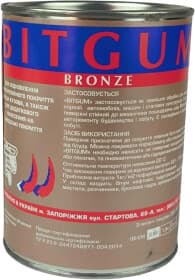 Антикор Bitgum Bronze резиново-битумный бронзовый