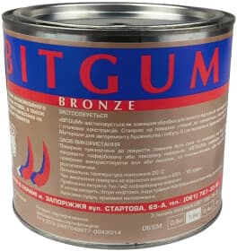 Антикор Bitgum Bronze резиново-битумный бронзовый