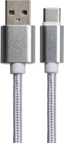 Кабель Ultra UC100-0100WH USB - type-C 1 м