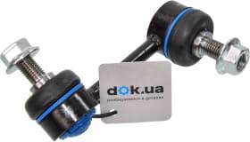 Стойка стабилизатора