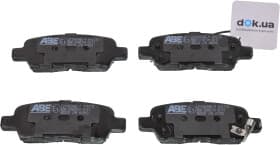 Тормозные колодки