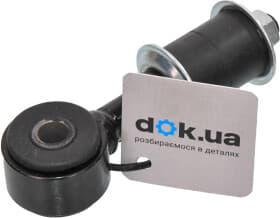 Стойка стабилизатора