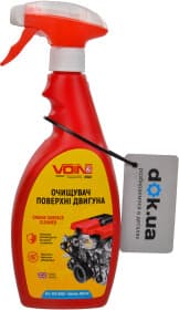 Очиститель двигателя Voin Engine Surface Cleaner спрей