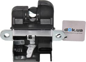 Замок дверей багажника Vika 88271799601