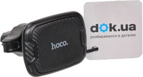 Держатель для телефона Hoco CA65BLACK