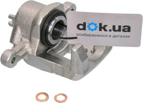 Тормозной суппорт