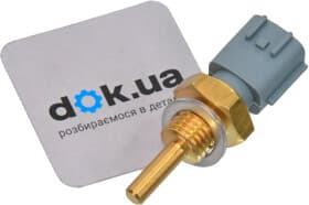 Датчик температуры охлаждающей жидкости Датчик температуры охлаждающей жидкости