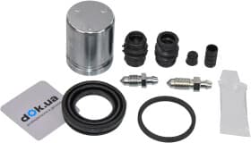 Ремкомплект тормозного суппорта