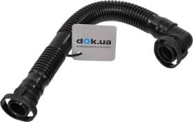 Впускной патрубок Topran 117633