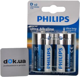 Батарейка Philips Ultra Alkaline LR20E2B/10 D 1,5 V 2 шт