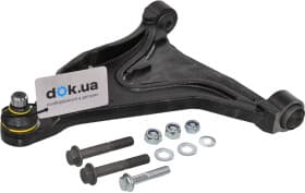 Рычаг подвески