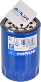 Оливний фільтр