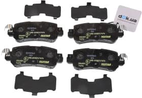 Тормозные колодки