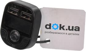 Fm-модулятор Vitol X22