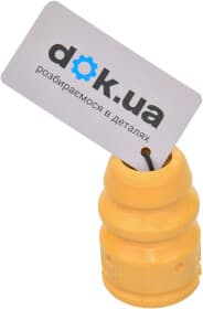 Отбойник амортизатора