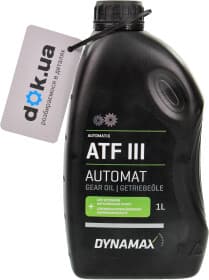 Трансмиссионное масло Dynamax Automatic ATF III синтетическое